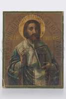 Μικρογραφία εικόνας