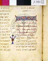 Μικρογραφία εικόνας