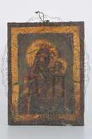 Μικρογραφία εικόνας