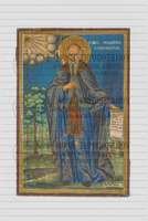 Μικρογραφία εικόνας