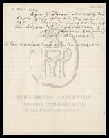 Μικρογραφία εικόνας