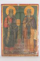 Μικρογραφία εικόνας