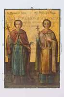 Μικρογραφία εικόνας