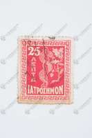 Μικρογραφία εικόνας