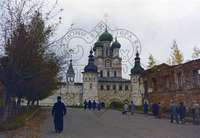 Μικρογραφία εικόνας