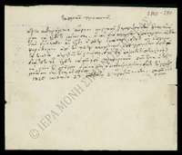 Μικρογραφία εικόνας