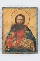 Μικρογραφία εικόνας