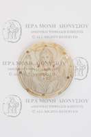 Μικρογραφία εικόνας