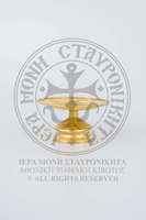 Μικρογραφία εικόνας