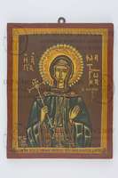 Μικρογραφία εικόνας