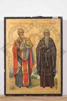 Μικρογραφία εικόνας