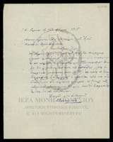 Μικρογραφία εικόνας