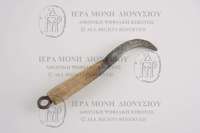 Μικρογραφία εικόνας