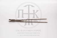 Μικρογραφία εικόνας