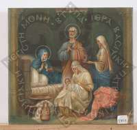 Μικρογραφία εικόνας