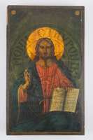 Μικρογραφία εικόνας