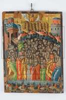 Μικρογραφία εικόνας