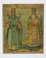 Μικρογραφία εικόνας