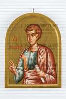 Μικρογραφία εικόνας