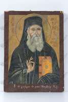 Μικρογραφία εικόνας