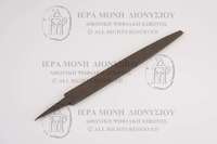 Μικρογραφία εικόνας