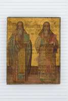 Μικρογραφία εικόνας