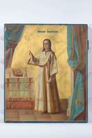 Μικρογραφία εικόνας