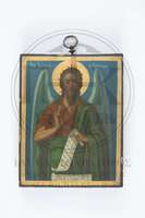 Μικρογραφία εικόνας