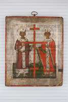 Μικρογραφία εικόνας