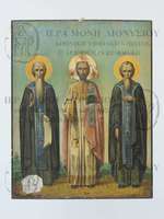 Μικρογραφία εικόνας