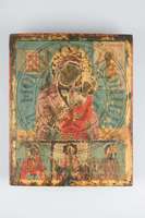 Μικρογραφία εικόνας