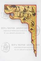 Μικρογραφία εικόνας