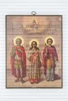 Μικρογραφία εικόνας