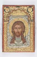 Μικρογραφία εικόνας