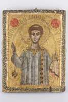 Μικρογραφία εικόνας