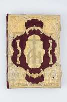 Μικρογραφία εικόνας