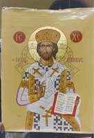 Μικρογραφία εικόνας