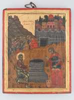 Μικρογραφία εικόνας