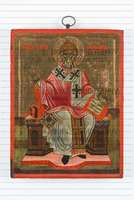 Μικρογραφία εικόνας