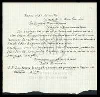 Μικρογραφία εικόνας