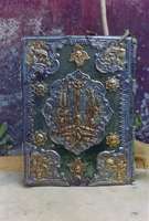 Μικρογραφία εικόνας