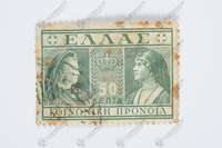 Μικρογραφία εικόνας