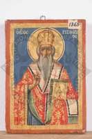 Μικρογραφία εικόνας