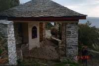 Μικρογραφία εικόνας