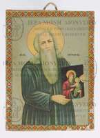 Μικρογραφία εικόνας