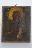 Μικρογραφία εικόνας