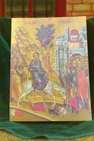 Μικρογραφία εικόνας