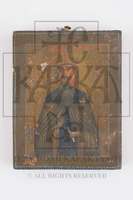 Μικρογραφία εικόνας