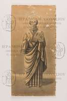 Μικρογραφία εικόνας