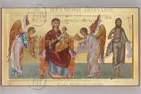 Μικρογραφία εικόνας